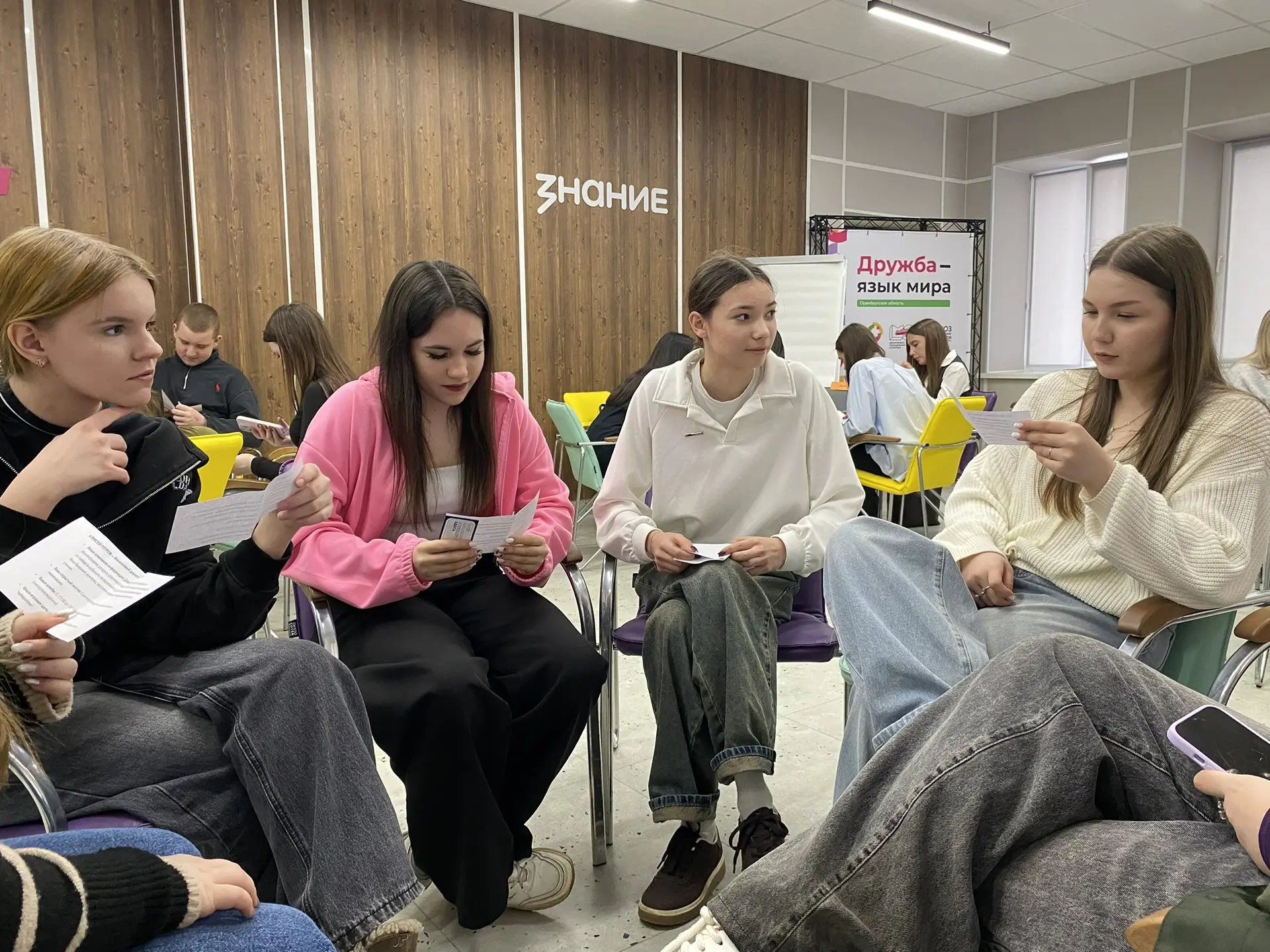 ✨Форум «Труд крут»!✨  Сегодня наши педагоги и студенты приняли участие в карьерном форуме «Труд крут