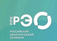 ППК "Российский экологический оператор". На официальном сайте ППК «РЭО» для использован...