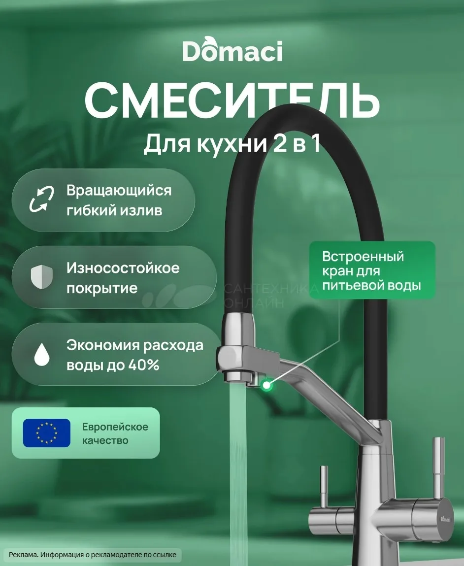 Изображение 8 к публикации «Планировочка»