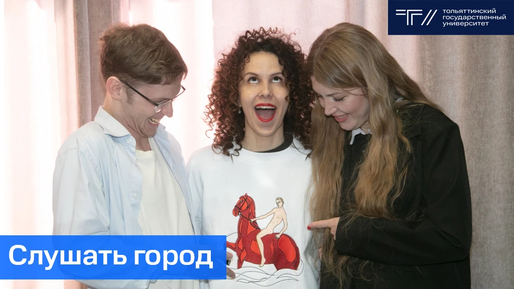 Тольятти – город культурный. И «Толк радио» это докажет!   Советский модернизм, Волга, АВТОВАЗ, совр