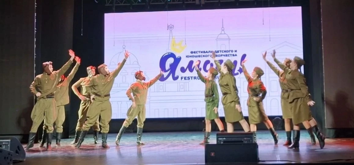 ✨«Вдохновение» на высоте: успех на международном конкурсе «Я могу» в Екатеринбурге!  🎭 Наша театраль