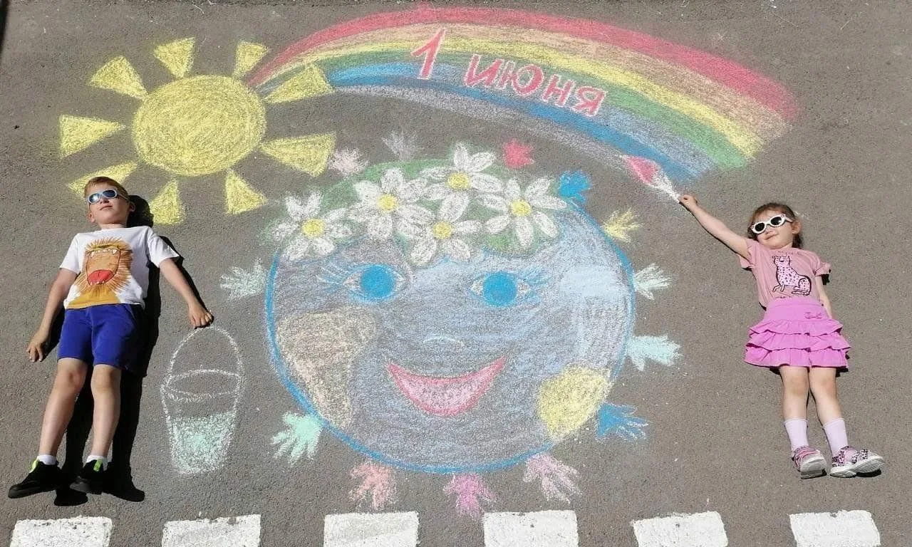 📢Внимание конкурс!!!❗                                                                 ...