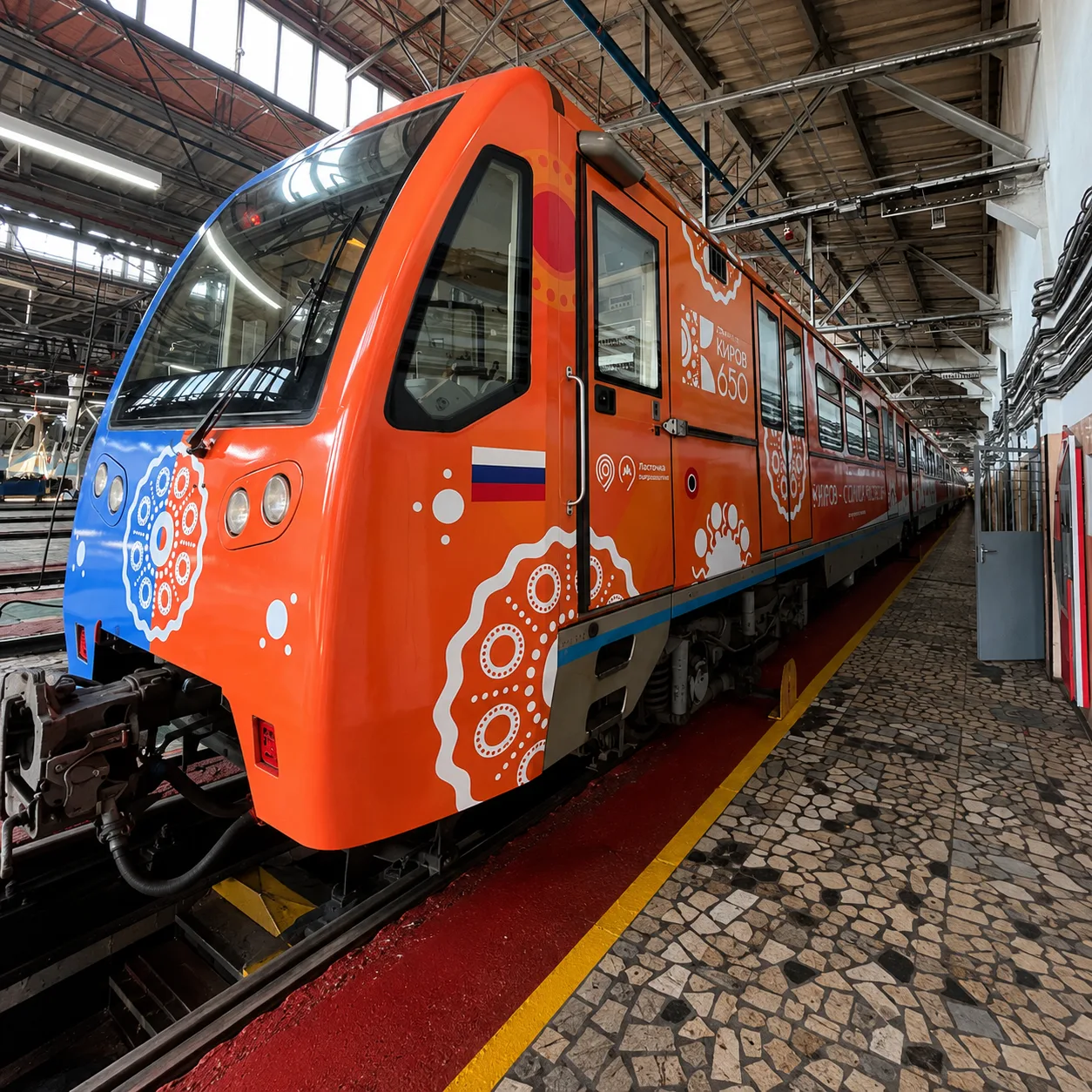 🚈 В сентябре 2026 года в московском метро появится брендированный состав, посвящённый Кировской обл