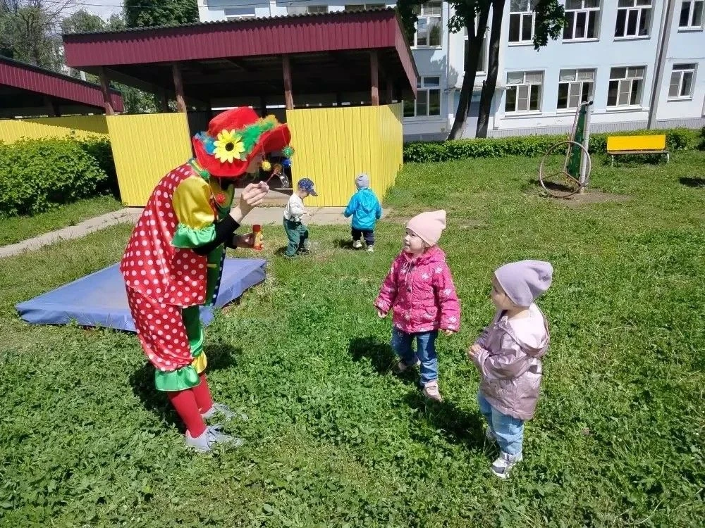 ☀️Сегодняшний день в нашем детском саду был по-настоящему волшебным! В честь праздника ...