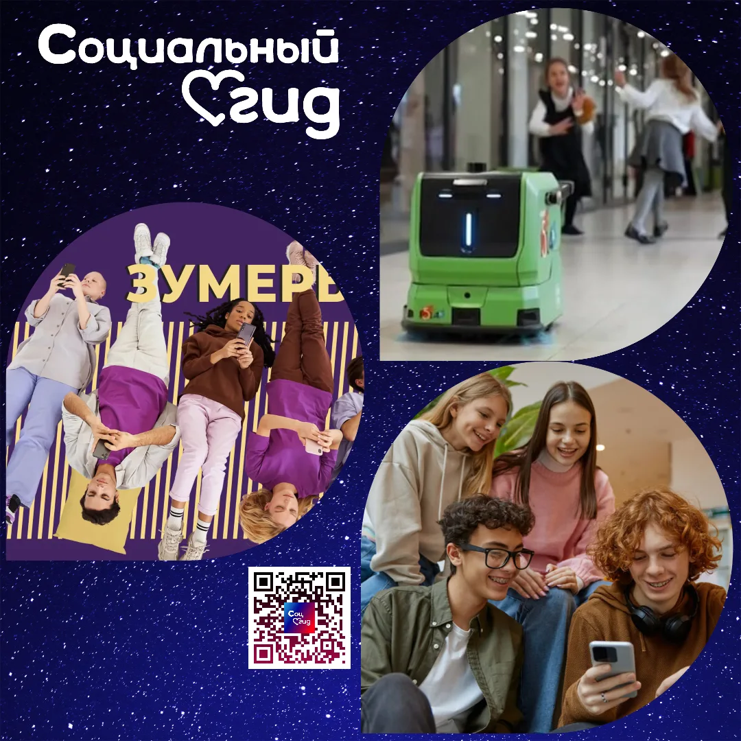 Хроники интересных новостей