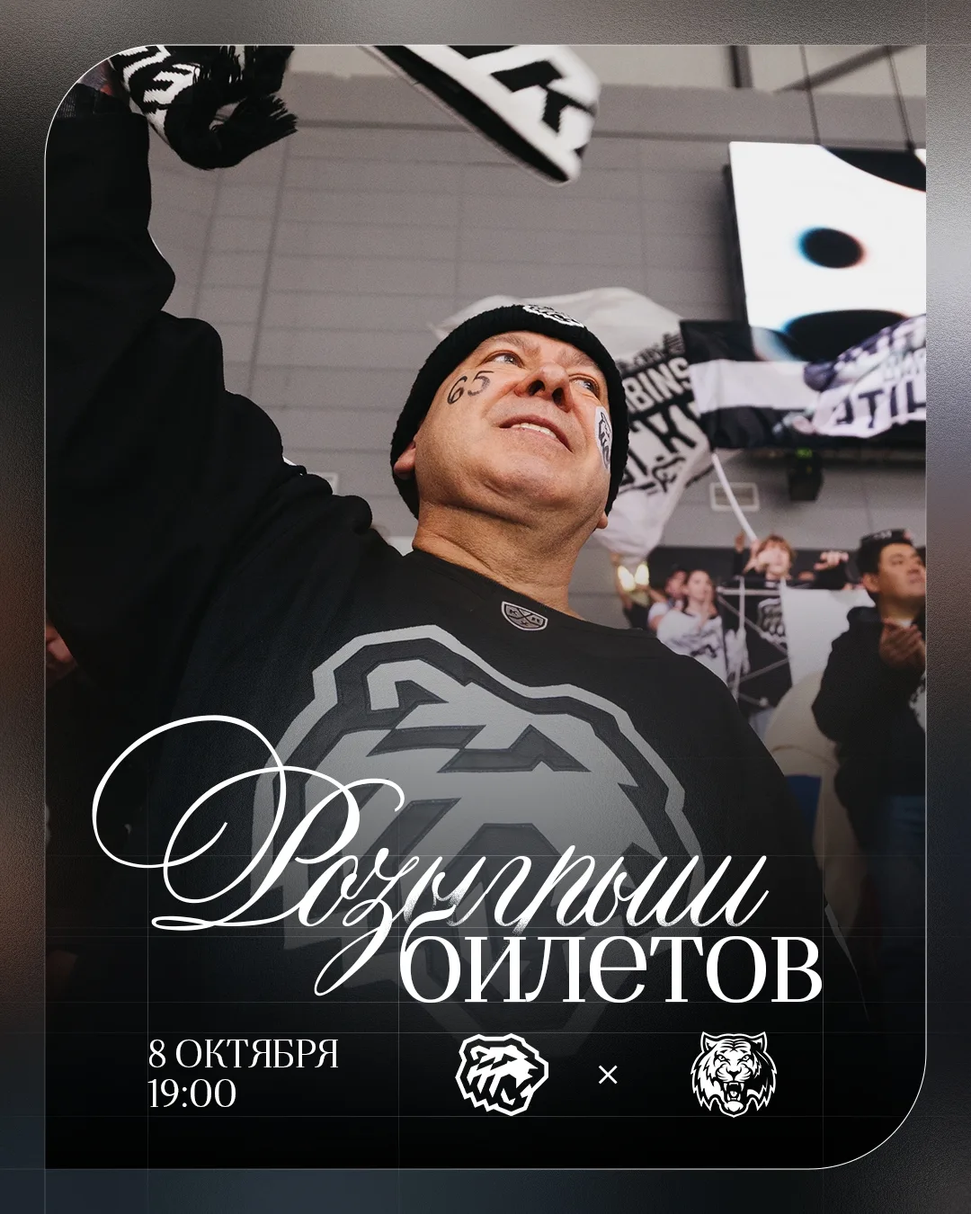 Админ вышел на связь и извиняется за прошлый косяк с итогами. В этот раз исправляемся п...
