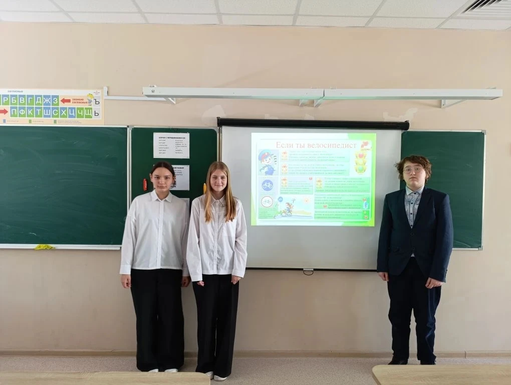 В 7б классе состоялся классный час «Безопасное лето», на котором ребята вспомнили важные правила:  🌊