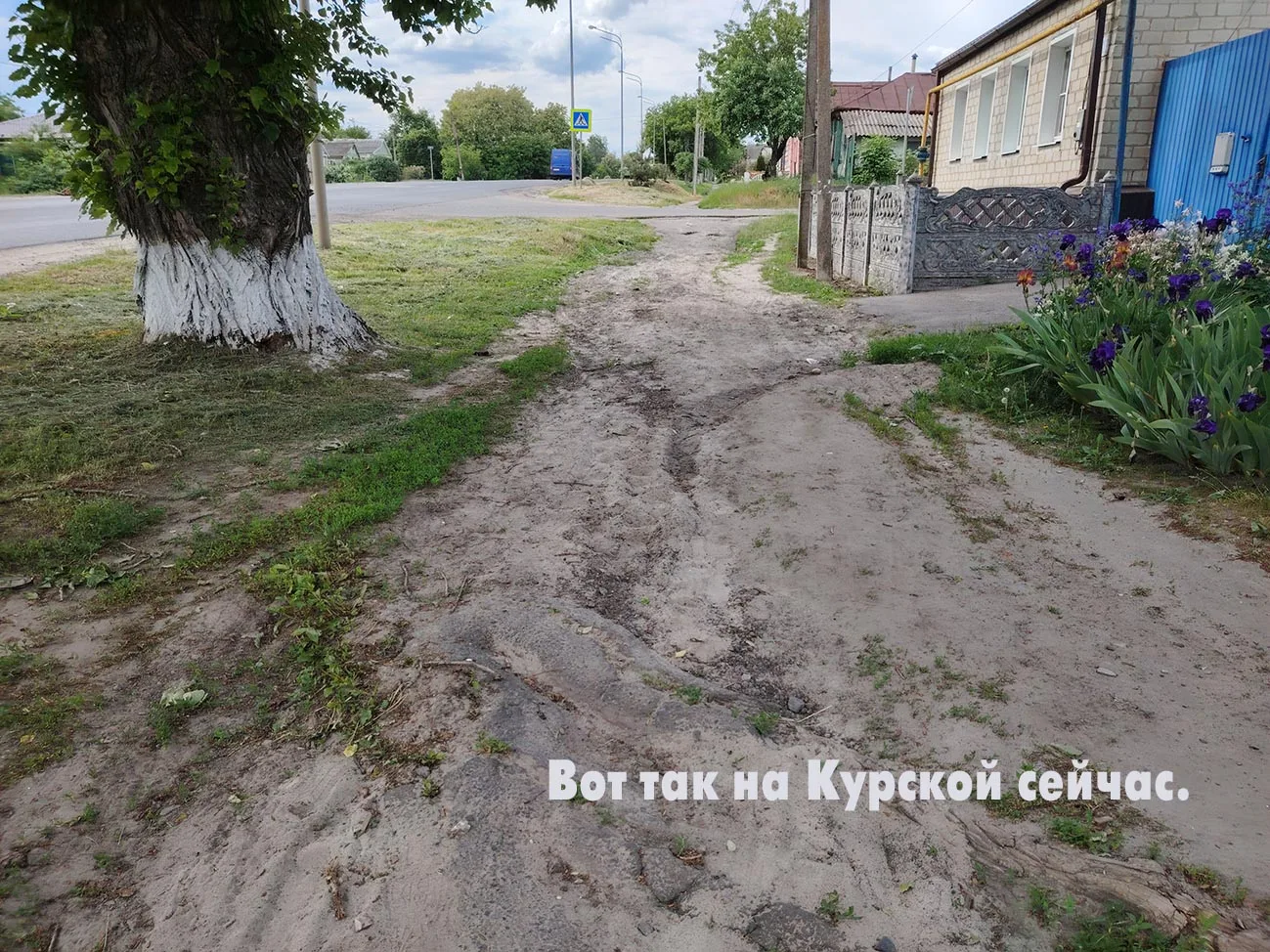 В рамках программы «Формирование комфортной городской среды» нацпроекта «Инфраструктура для жизни» п