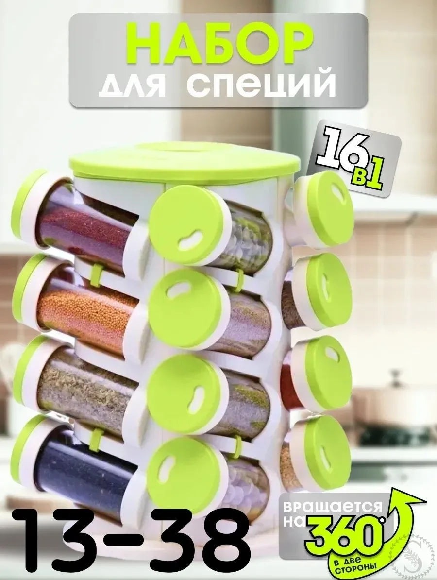 https://vk.com/photo-184814919_493007162
