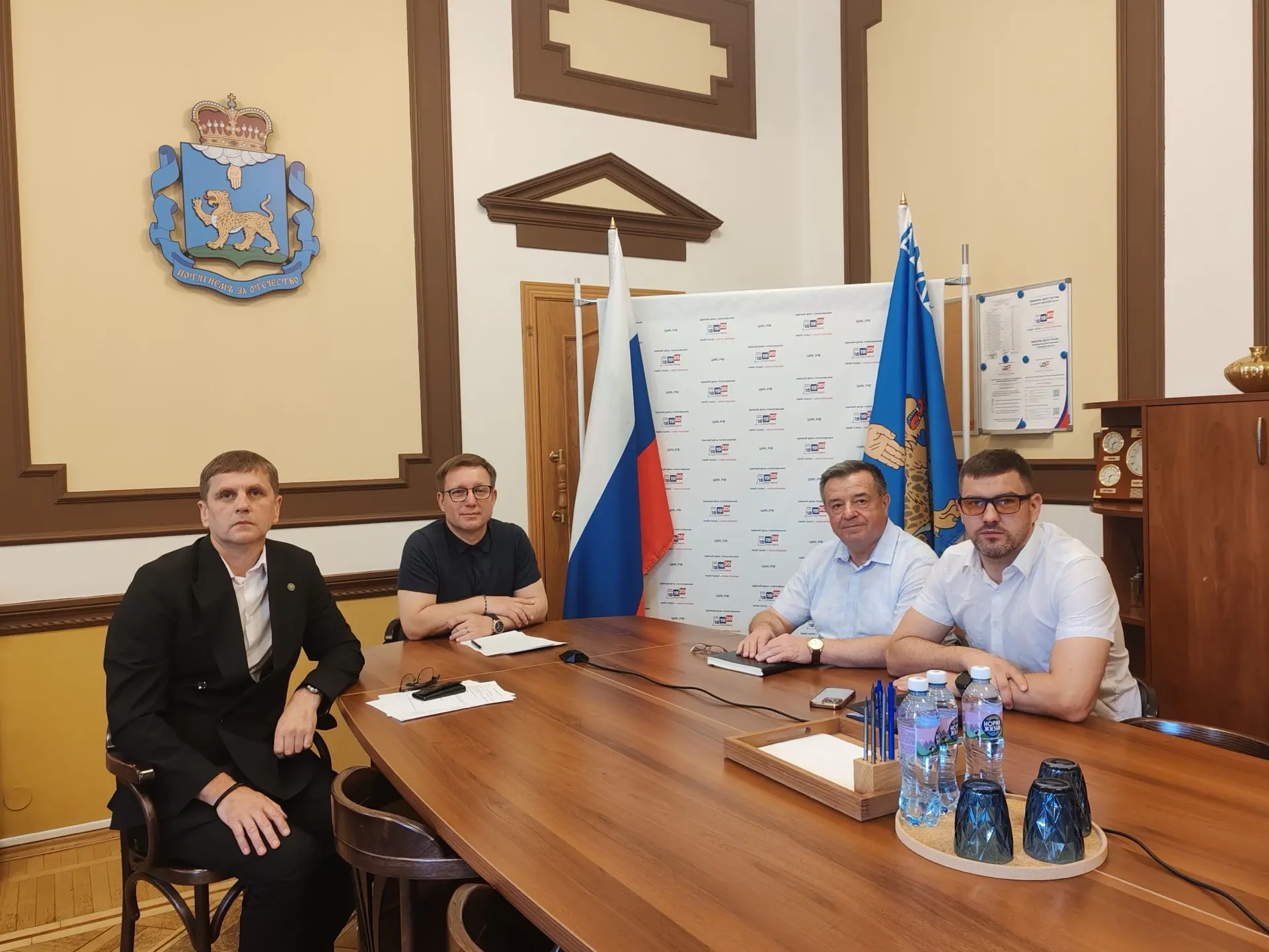 Подготовка к ЕДГ-2026 ✅🗳️