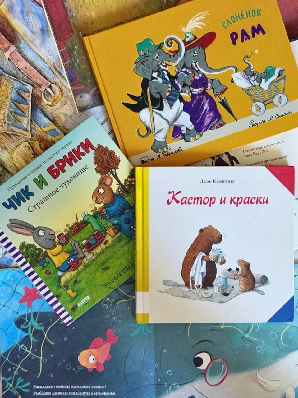 Книжные покупки последней  недели 📚