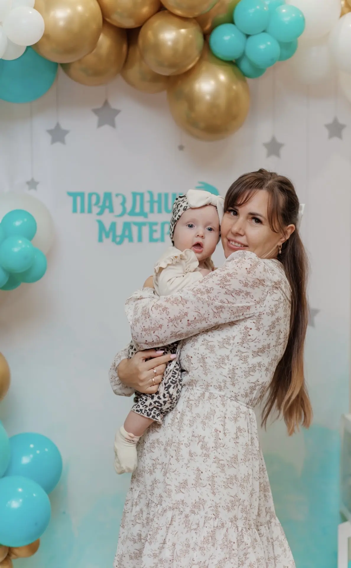 🤱 МАМЫ, ОТВЕЧАЕМ НА ЧАСТЫЙ ВОПРОС!
