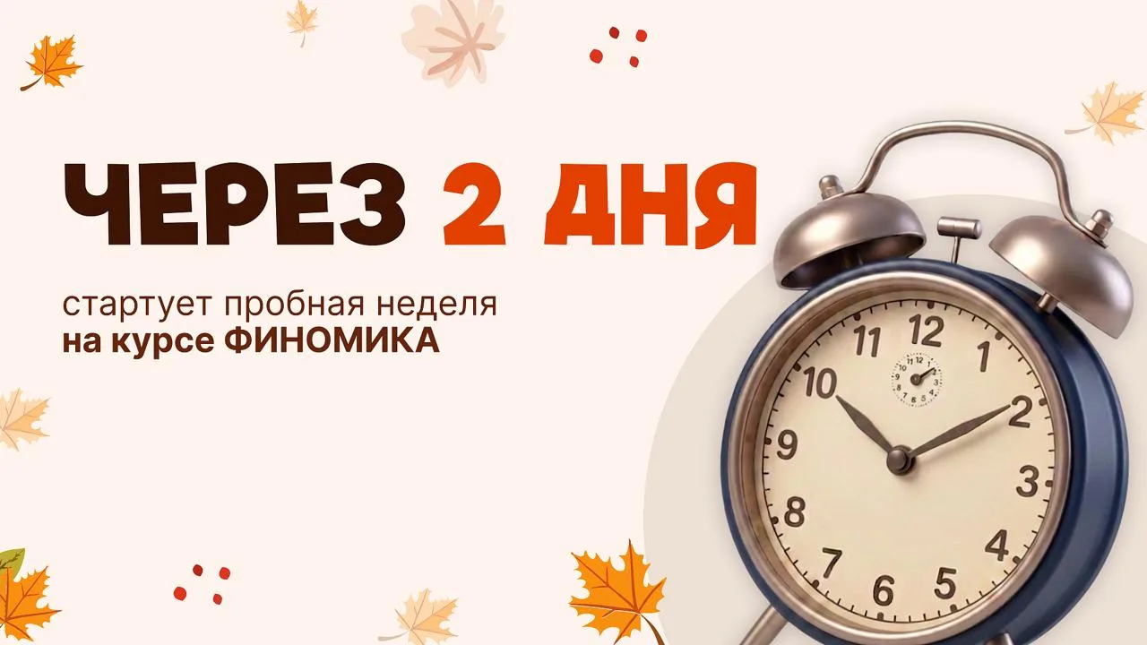 Ребенку кроме телефона ничего не интересно