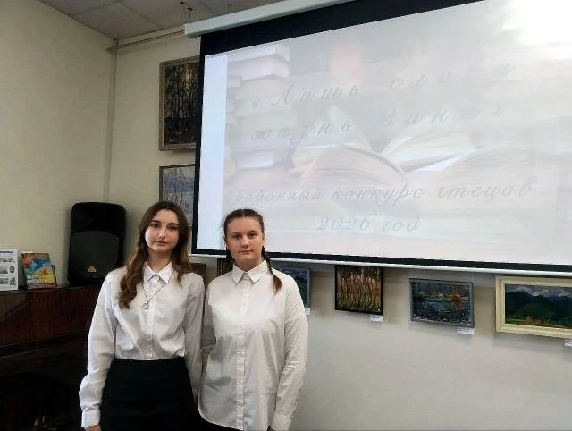 #ВзлетнаяПолоса  | итоги конкурса чтецов «Лишь слову жизнь дана» Сегодня в рубрике "Взлетная полоса"