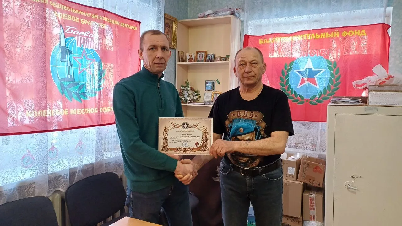 🇷🇺МЫ ГОВОРИМ СПАСИБО!