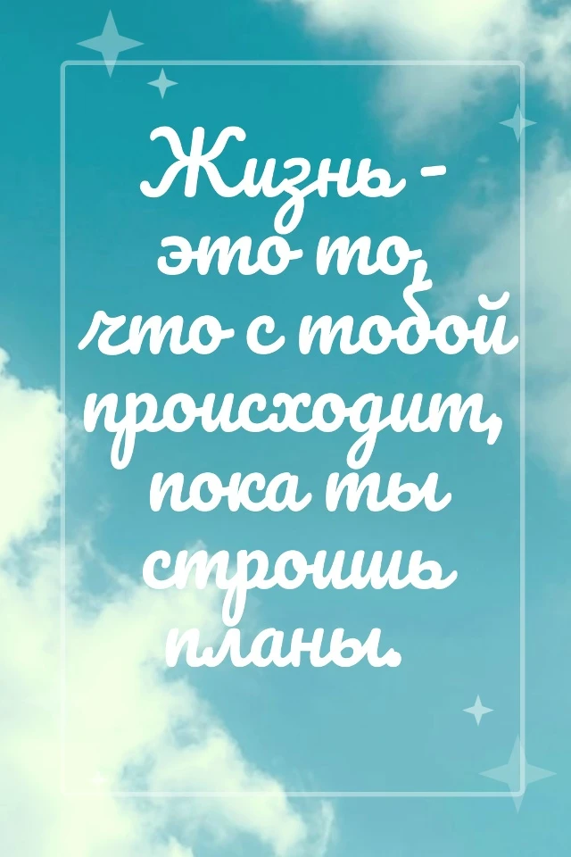 Вдохновения для новых проектов и творческих успехов!