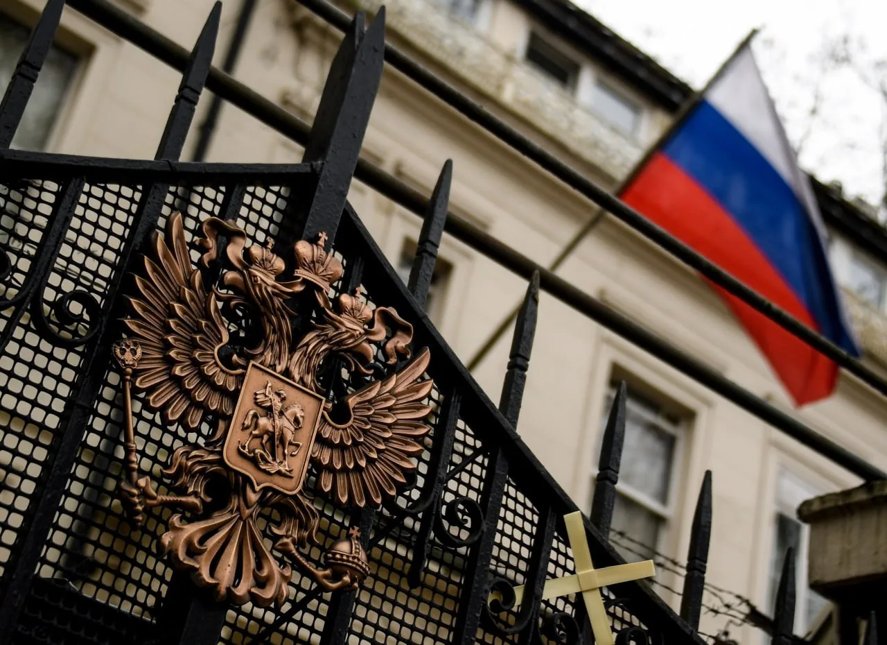 Посольство России в Британии: