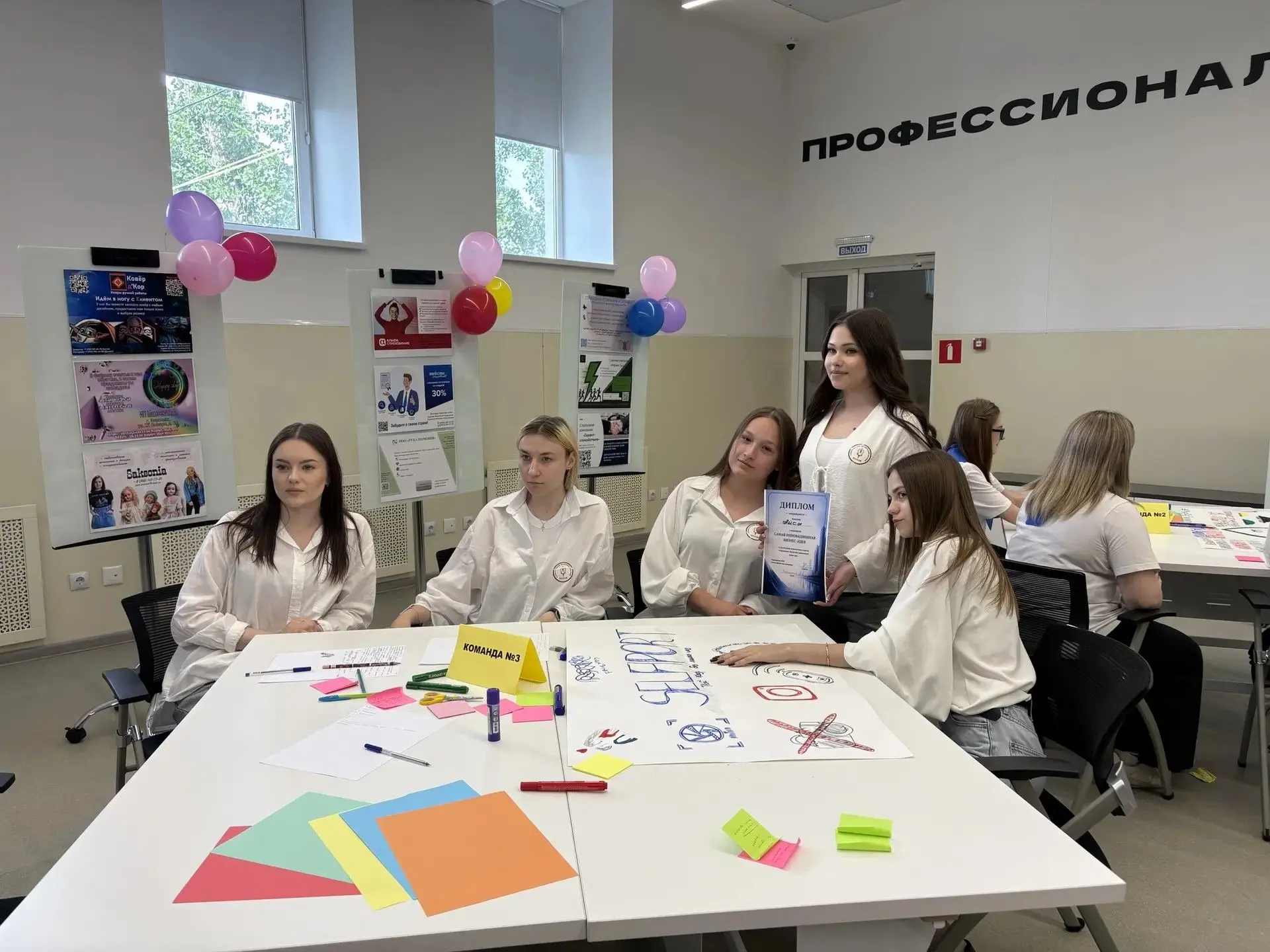 Обзор мероприятий открытой недели предметно-цикловой недели учетно-финансовых дисциплин