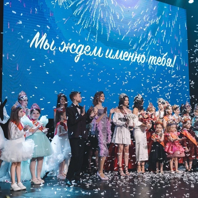 Мы рады видеть вас в нашей группе! 😍