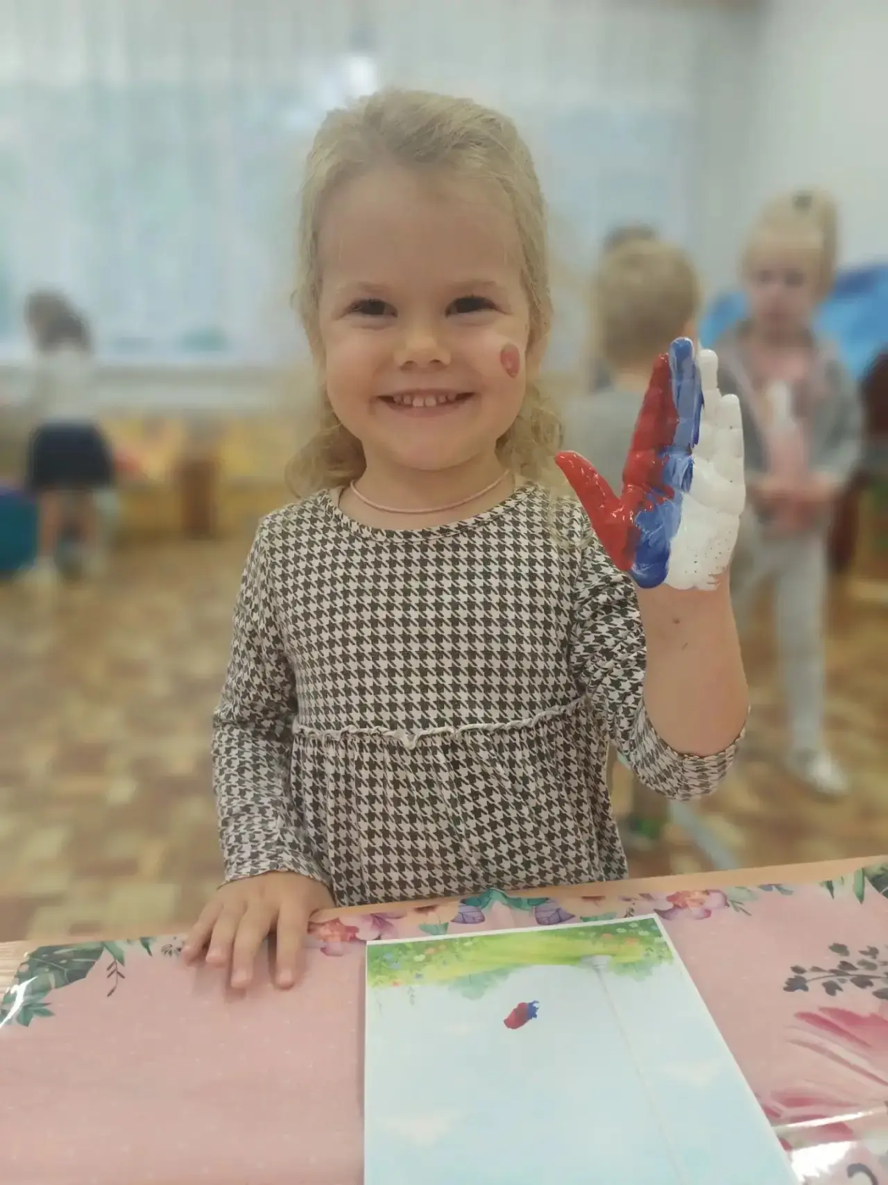 🎉 День Государственного флага России во второй младшей группе"Солнышко"! ☀🎉