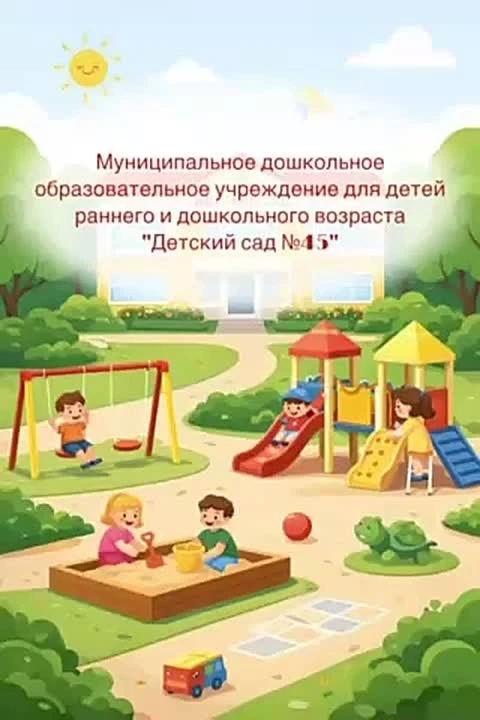 Продолжаем серию публикаций видеороликов в рамках открытого городского онлайн-марафона «Территория ч