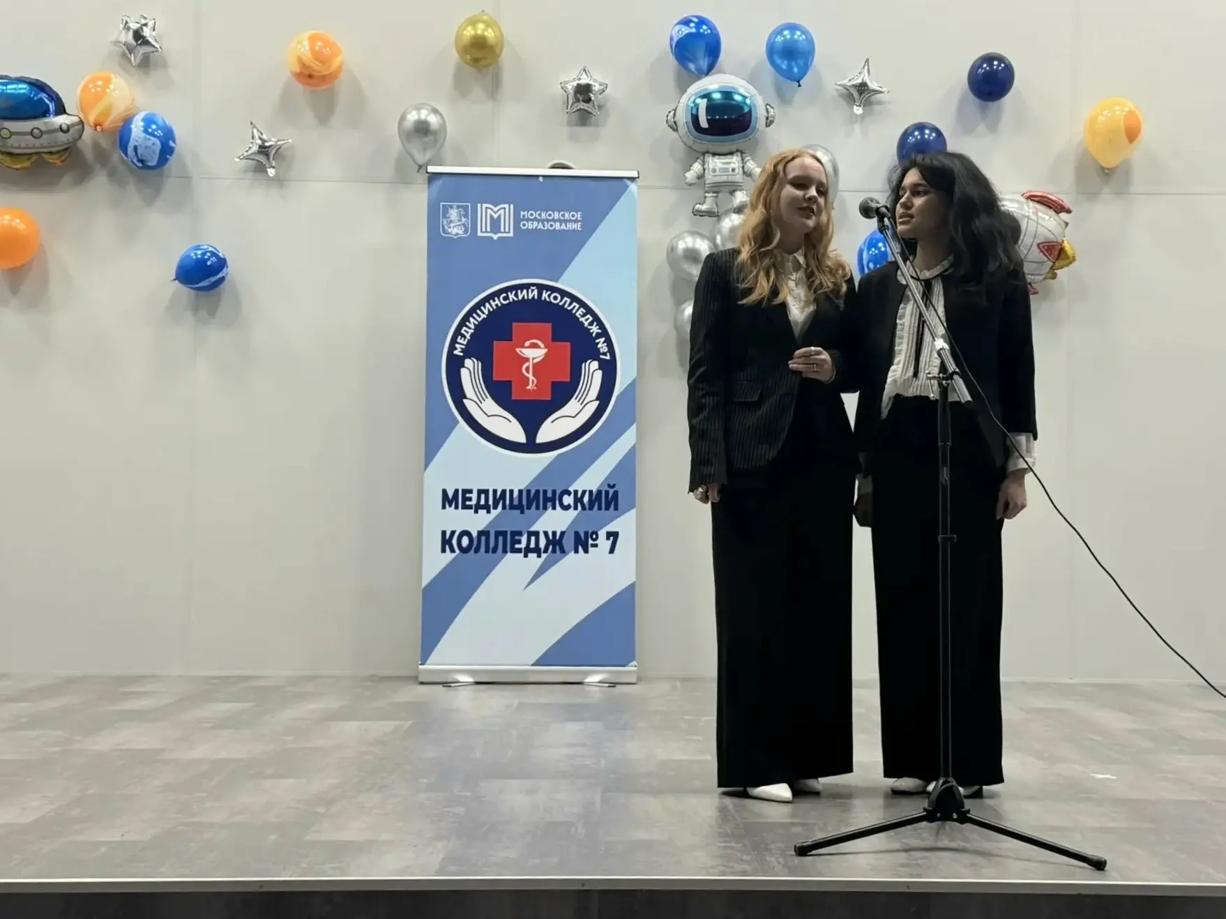 Космос ближе, чем кажется!  В структурном подразделении колледжа по адресу ул. Вилиса Лациса, д. 29 