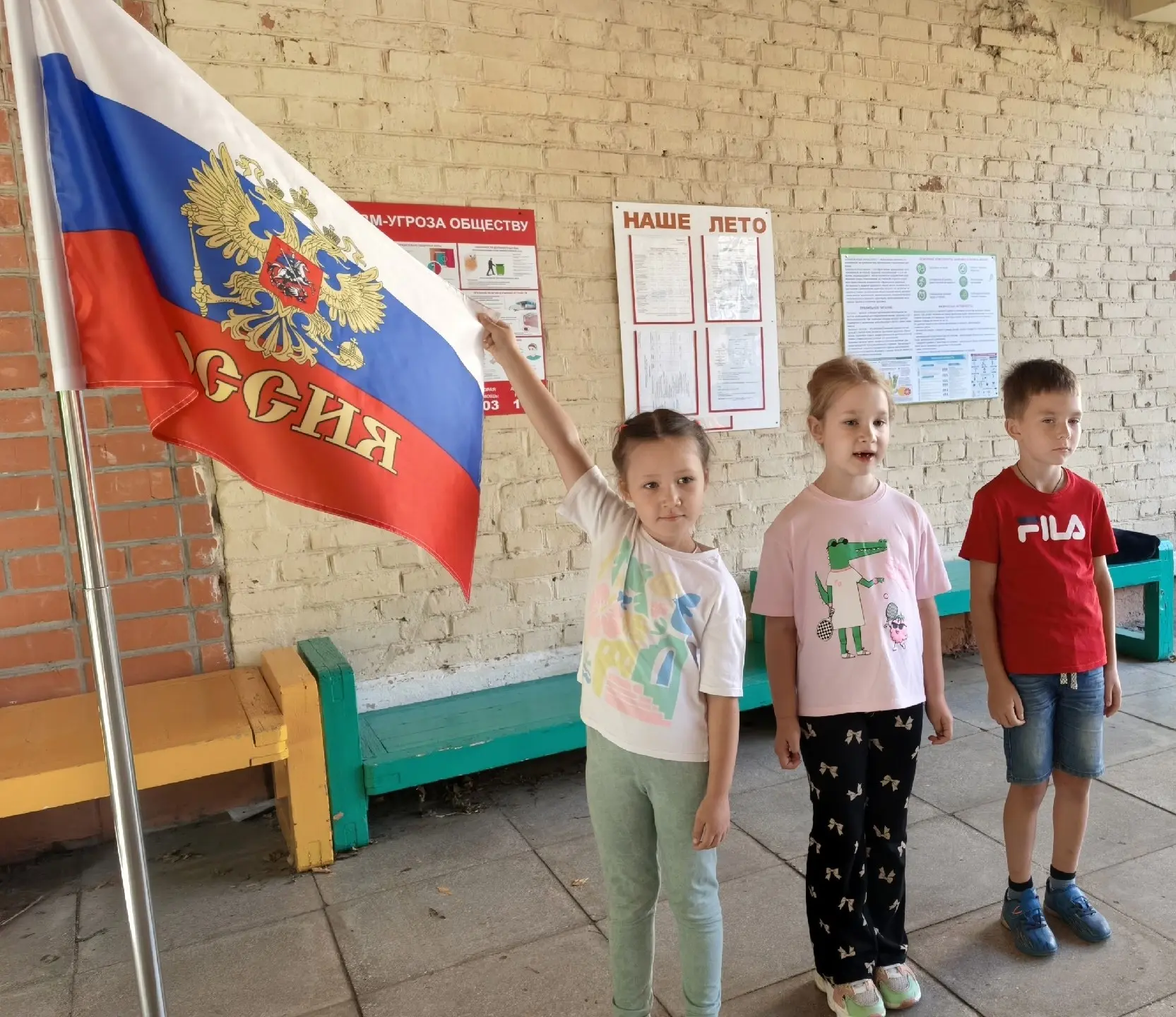 🇷🇺 ТРИКОЛОР НАД ГОЛОВОЙ – ГОРДОСТЬ В СЕРДЦЕ КАЖДОГО! 🇷🇺