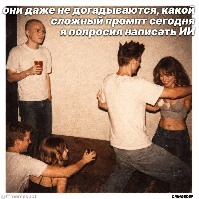 #humor
