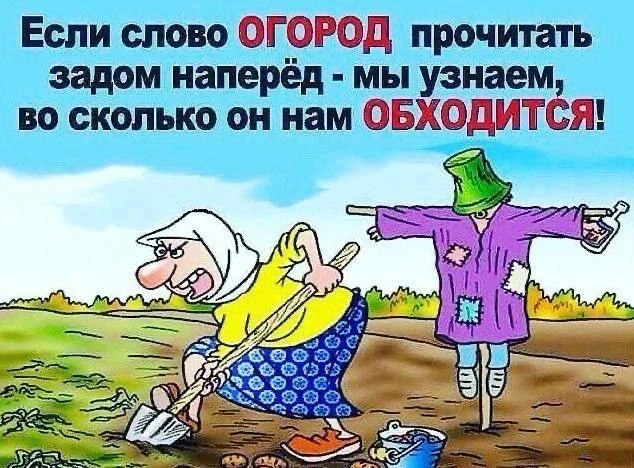 😎Православные тоже шутят - Позитивный канал, с доброй и душевной атмосферой.