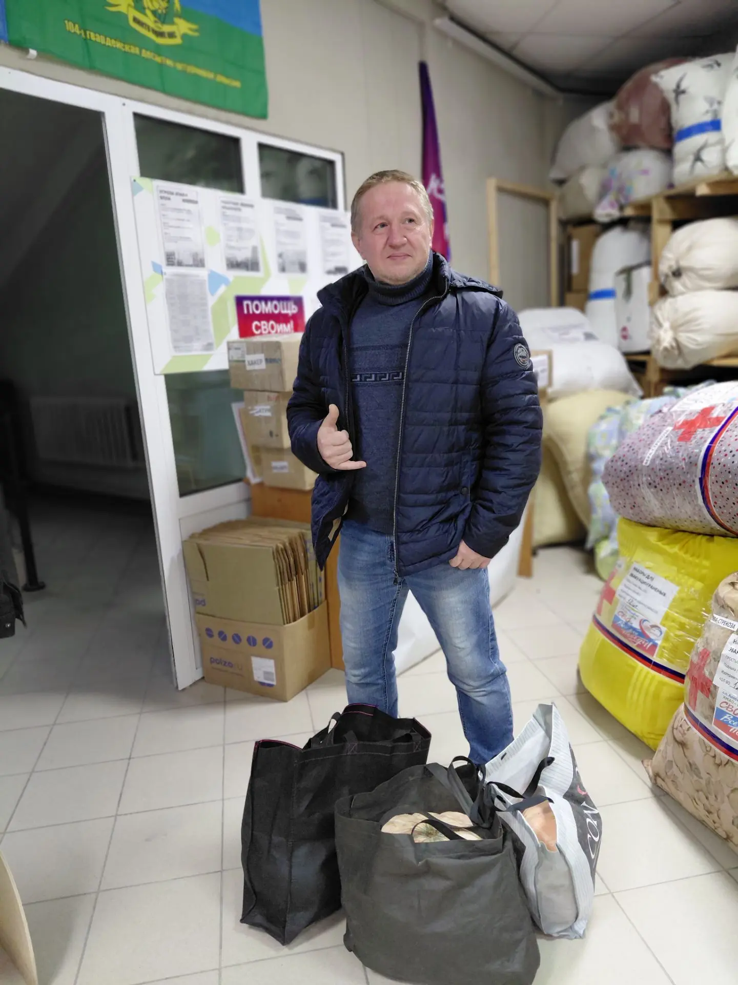 Благодарим Светлану Костылеву за труд на благо наших доблестных защитников!🙏🙏🙏