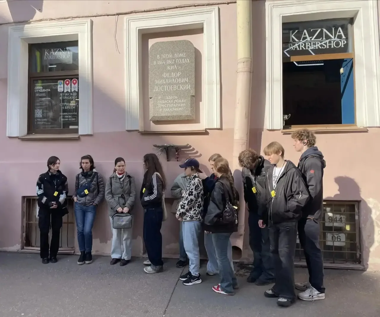 📚Петербург, где живут герои 📚