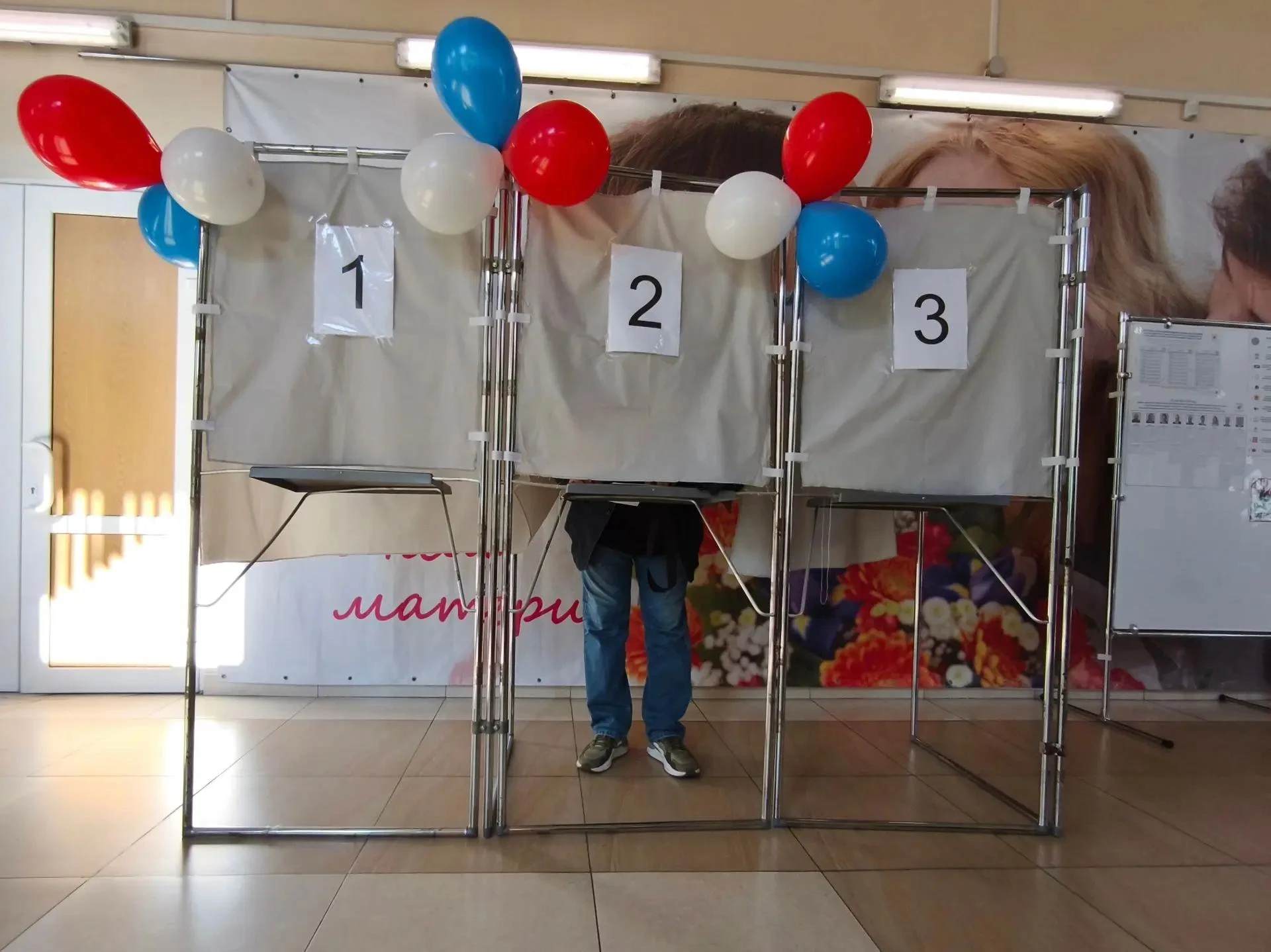 🗳️ Поронайцы продолжают голосовать