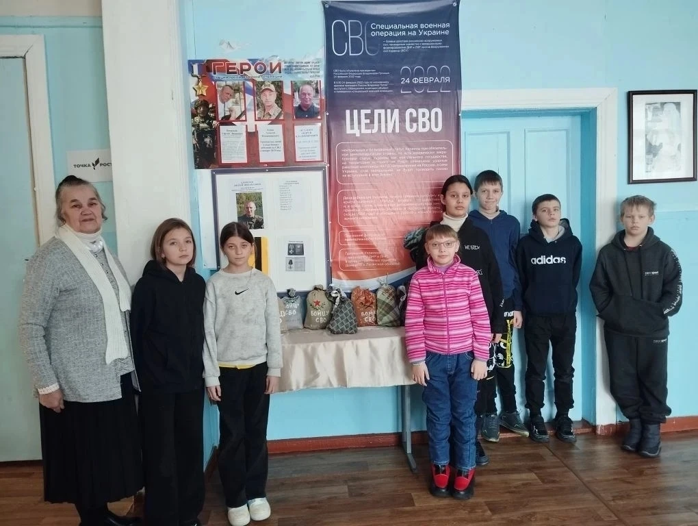 Совместная акция в поддержку бойцов СВО.  В преддверии Дня Защитника Отечества ученики Пайской школы