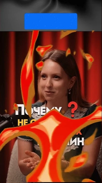 Мои интервью кого-то приводят в восторг, а кого-то - в кататоническое состояние. Мои ин...