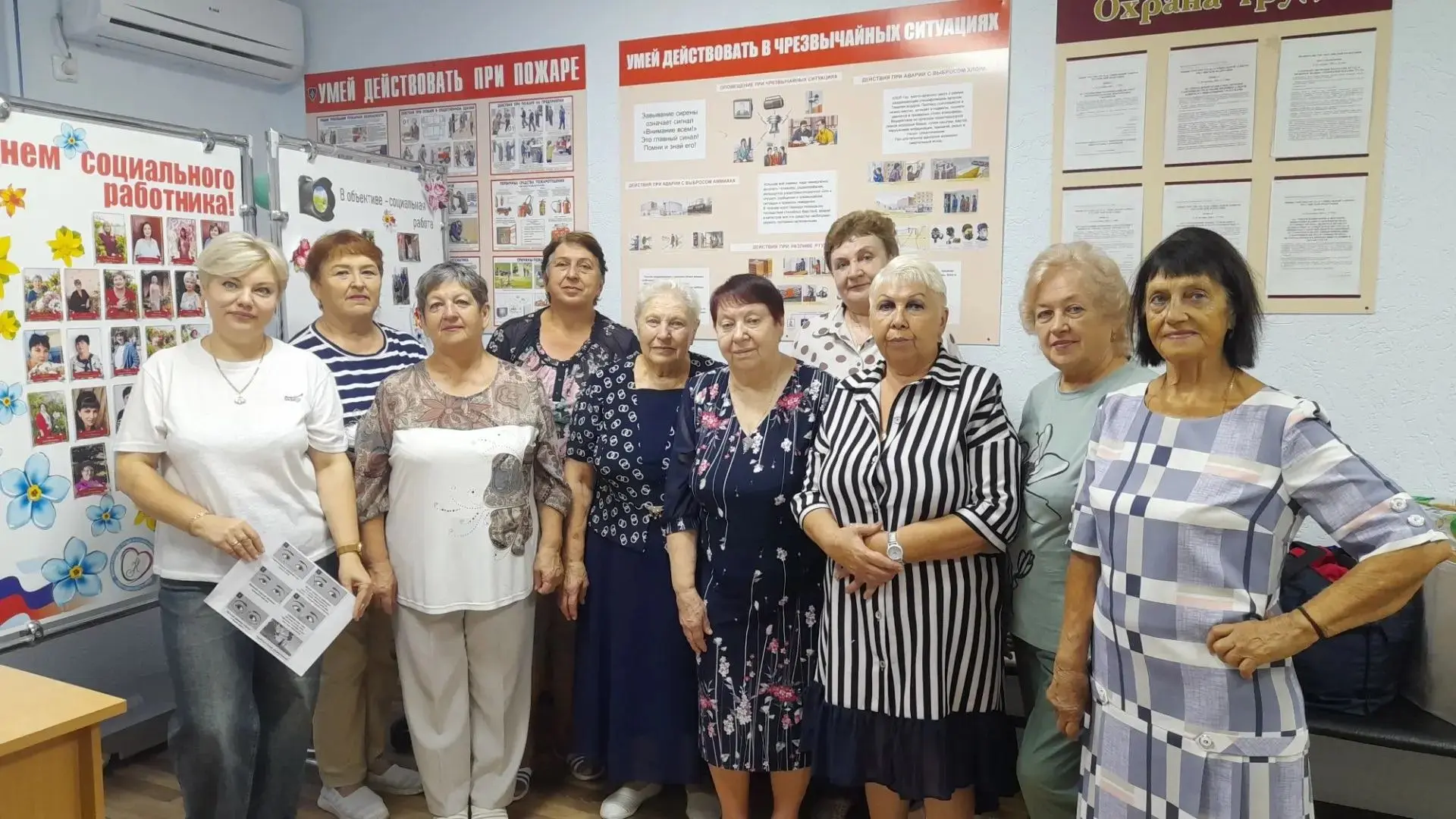 #Про_Активное_Долголетие: в клубе для граждан пожилого возраста прошел урок глазной гим...