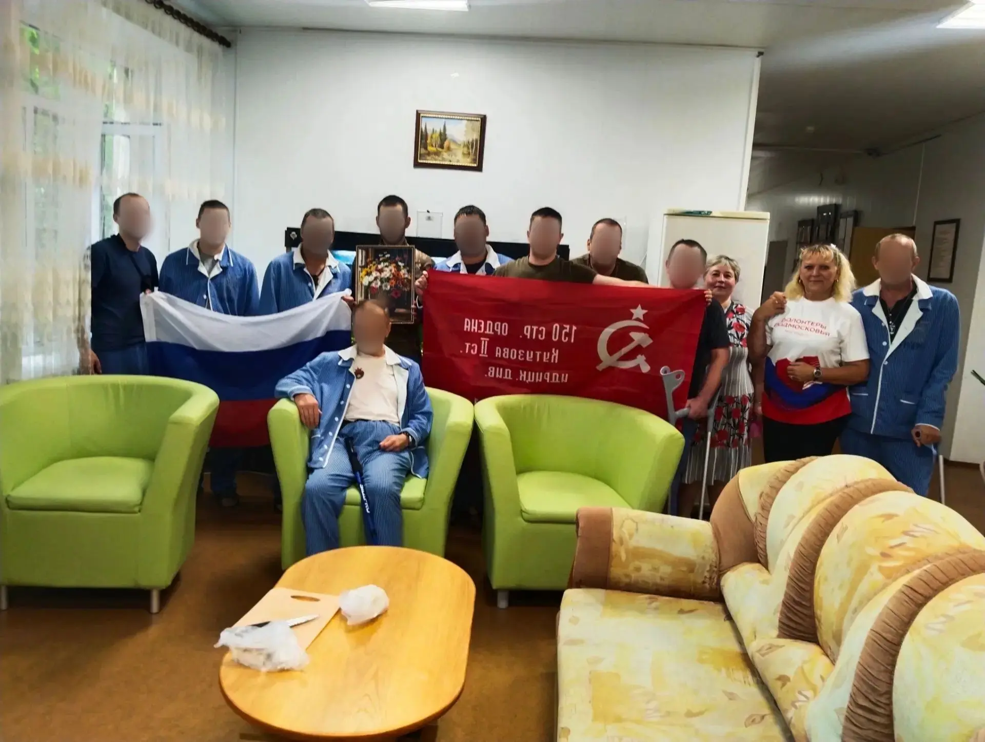 Поездка в госпиталь в День Государственного флага Российской Федерации! 🇷🇺🪖