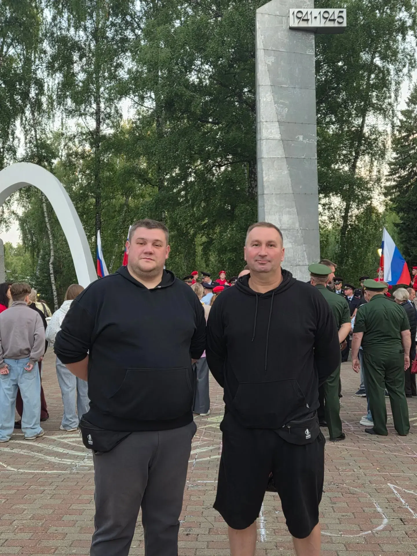 🕯️В Новомосковске прошла акция «Свеча Памяти»
 
Сегодня, ровно в 4 часа утра наши педагоги вместе с