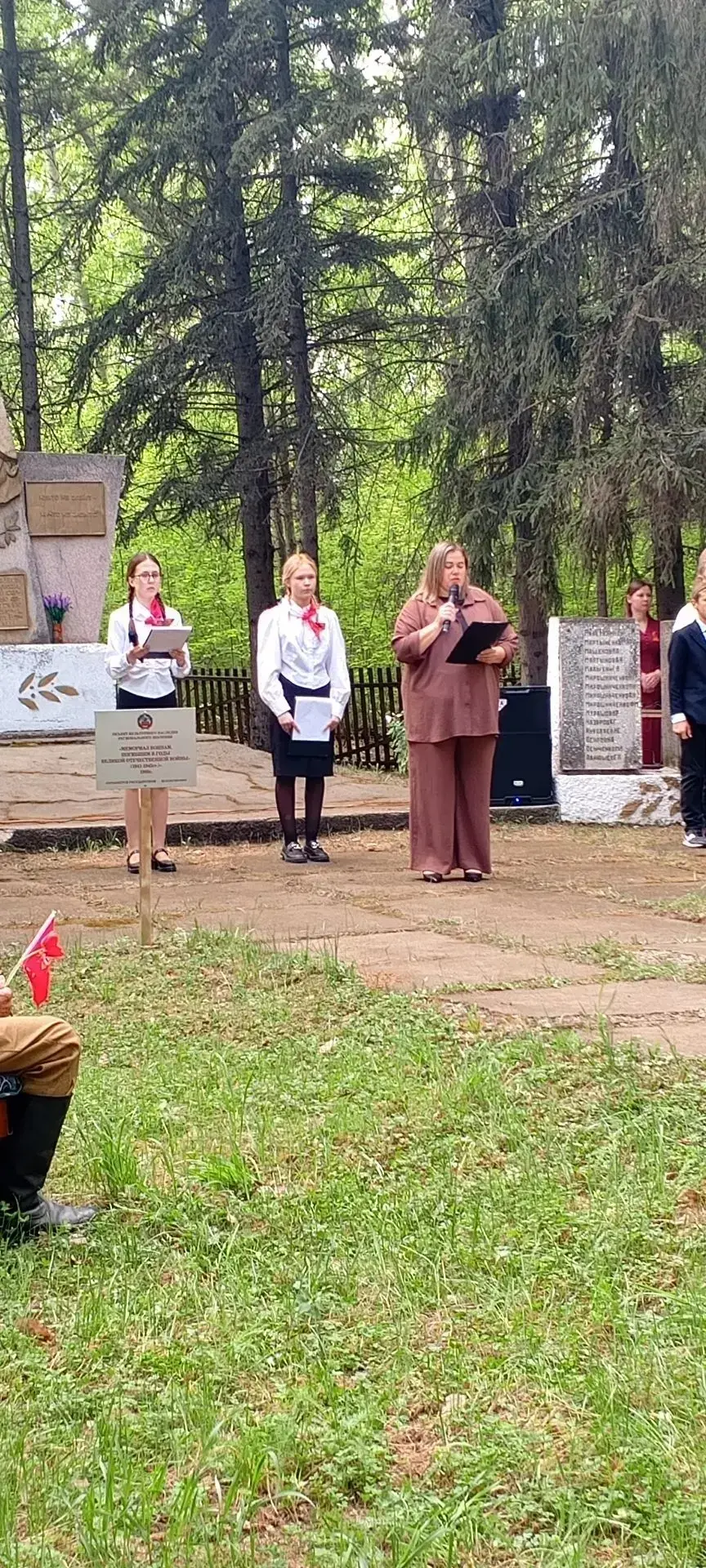 Сегодня по всей стране проходят мероприятия посвященные празднованию 81-ой годовщины По...