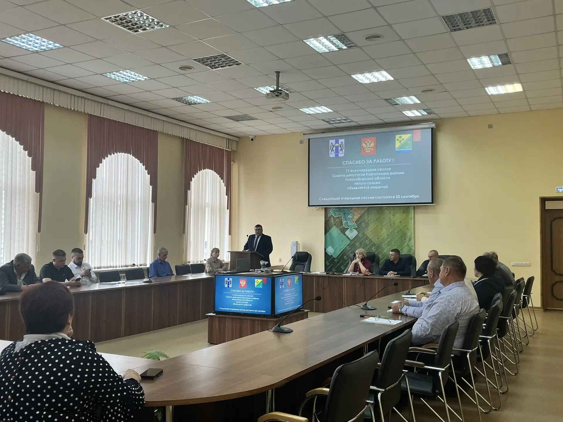 Сегодня состоялась внеочередная сессия Совета депутатов Каргатского района.