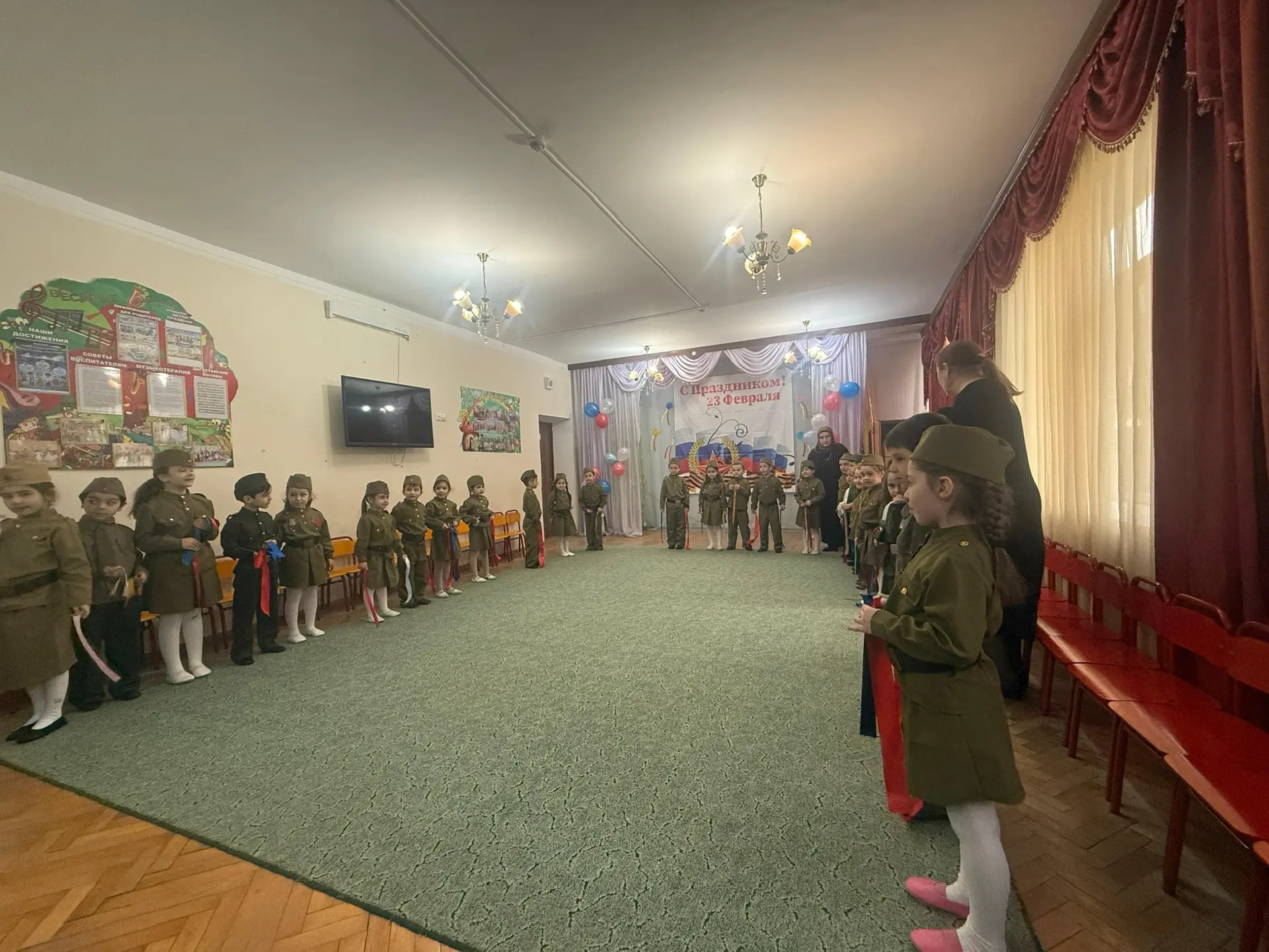 С Днём защитника Отечества