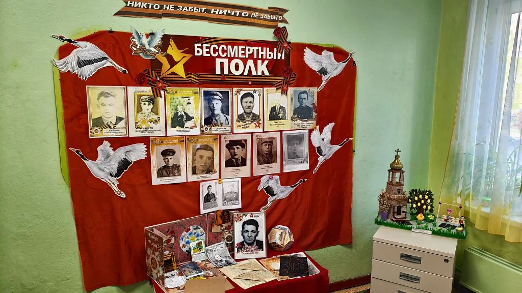 В нашем детском саду появилась «Стена памяти».🎖