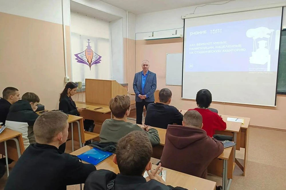 🎓 В Комсомольском‑на‑Амуре государственном университете на факультете авиационной и мо...