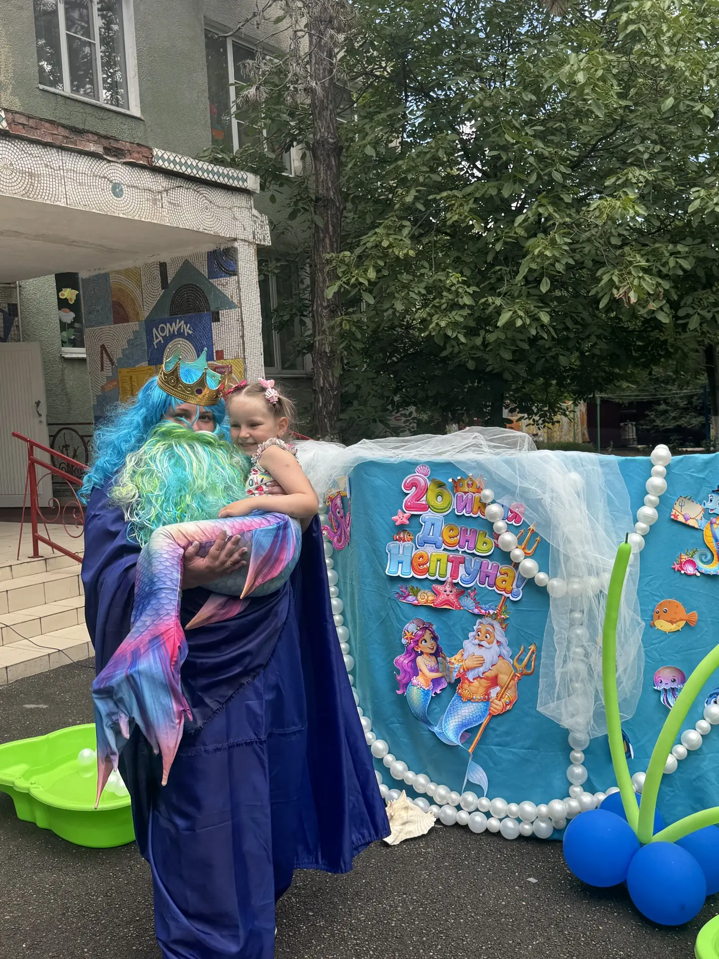 Сегодня в нашем детском саду «Малинка» прошел праздник - День Нептуна! 🧜‍♂️

В гости к ребятам прип