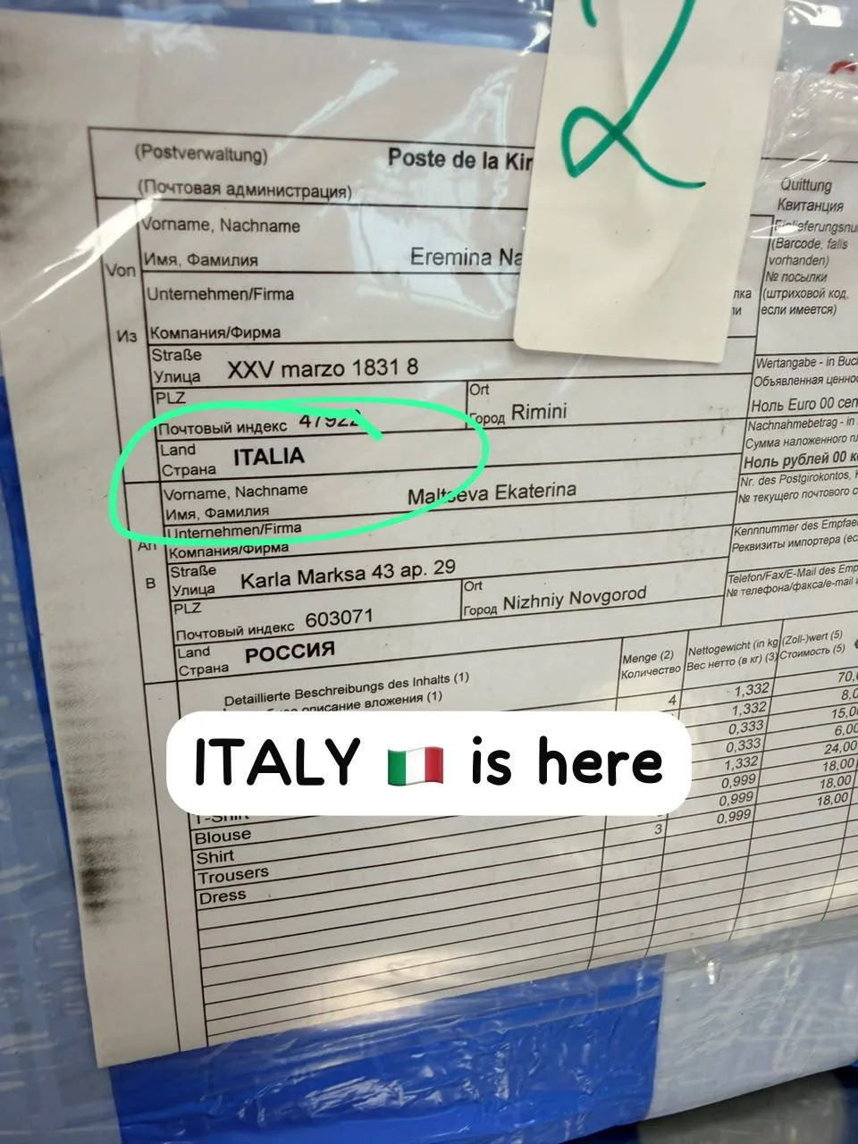Италия 🇮🇹 уже здесь✅ Новое поступление бижутерии в шоу-руме.