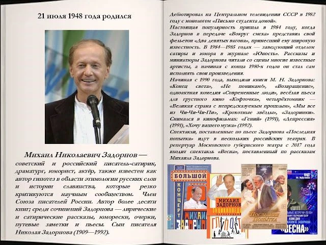 Значит, сижу я на днях, листаю новости. И вдруг вижу заголовок: «Учёные доказали, что м...
