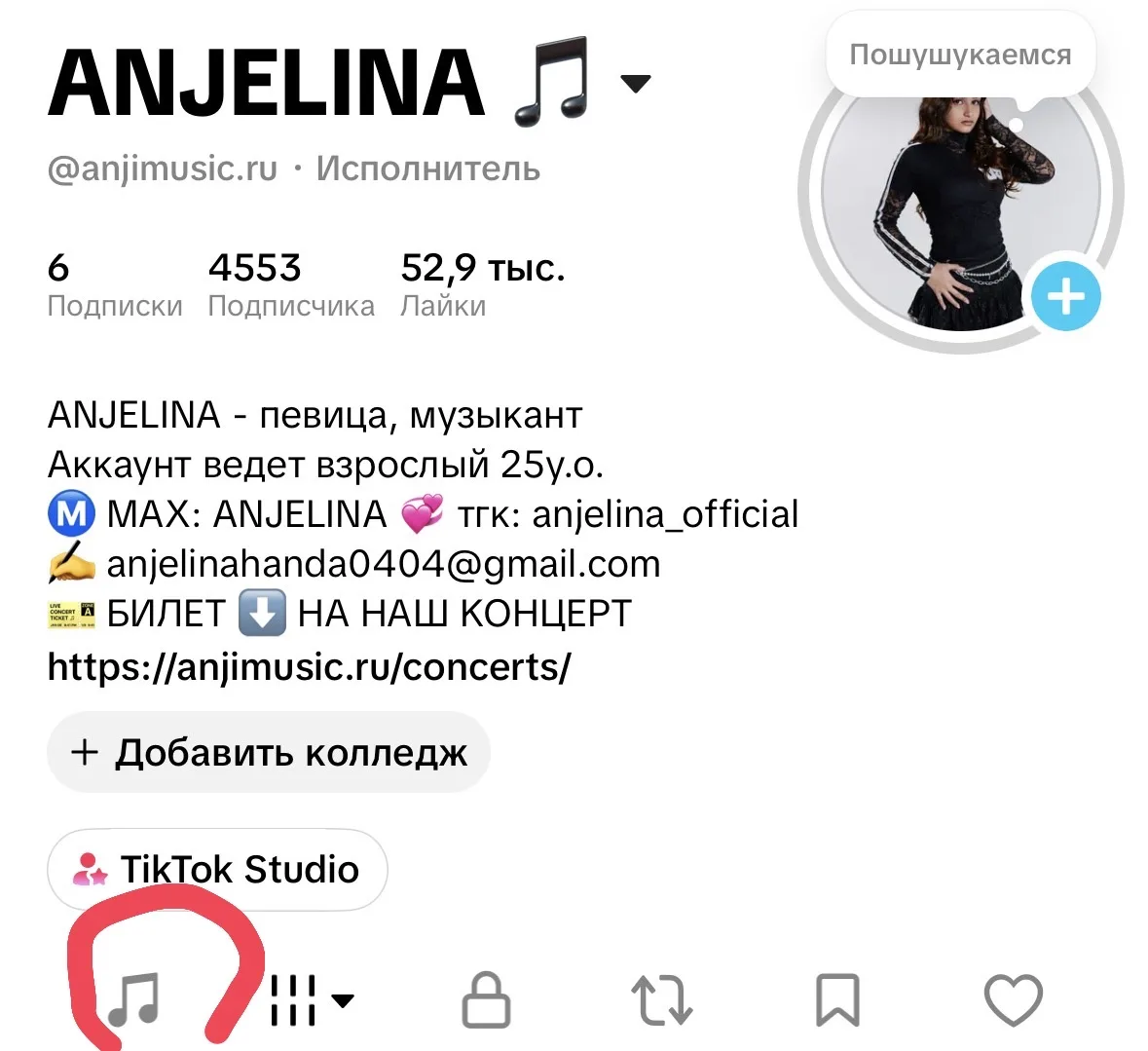 Любимые ❤️