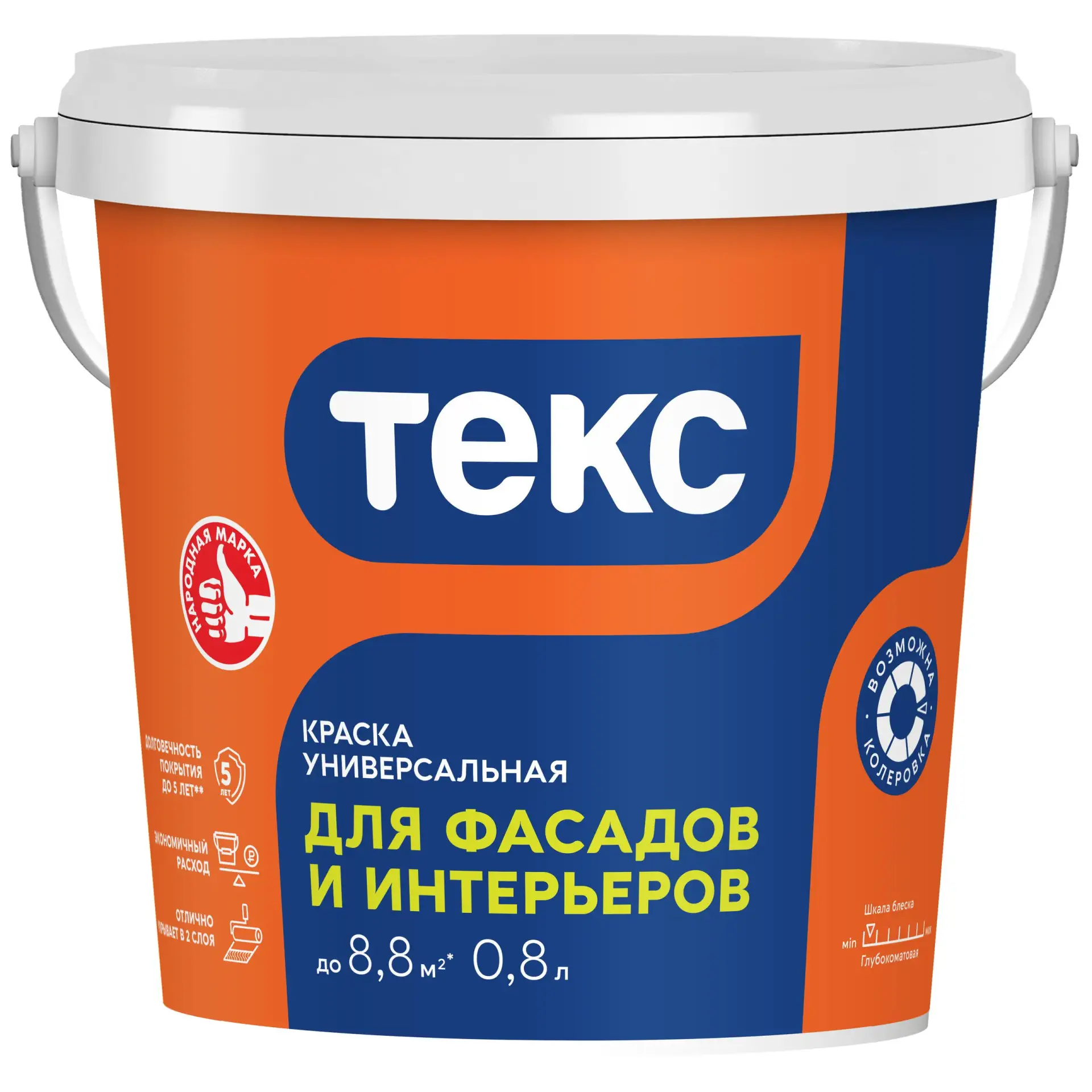 🟠 Краска Текс универсальная для ФАСАДОВ И ИНТЕРЬЕРОВ, Белая, 1,2кг/0,8л, матовая, фаса...