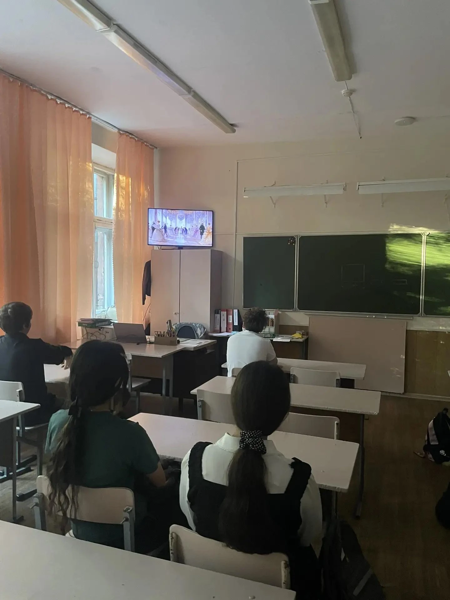 Разговоры о важном 28.09.2026.