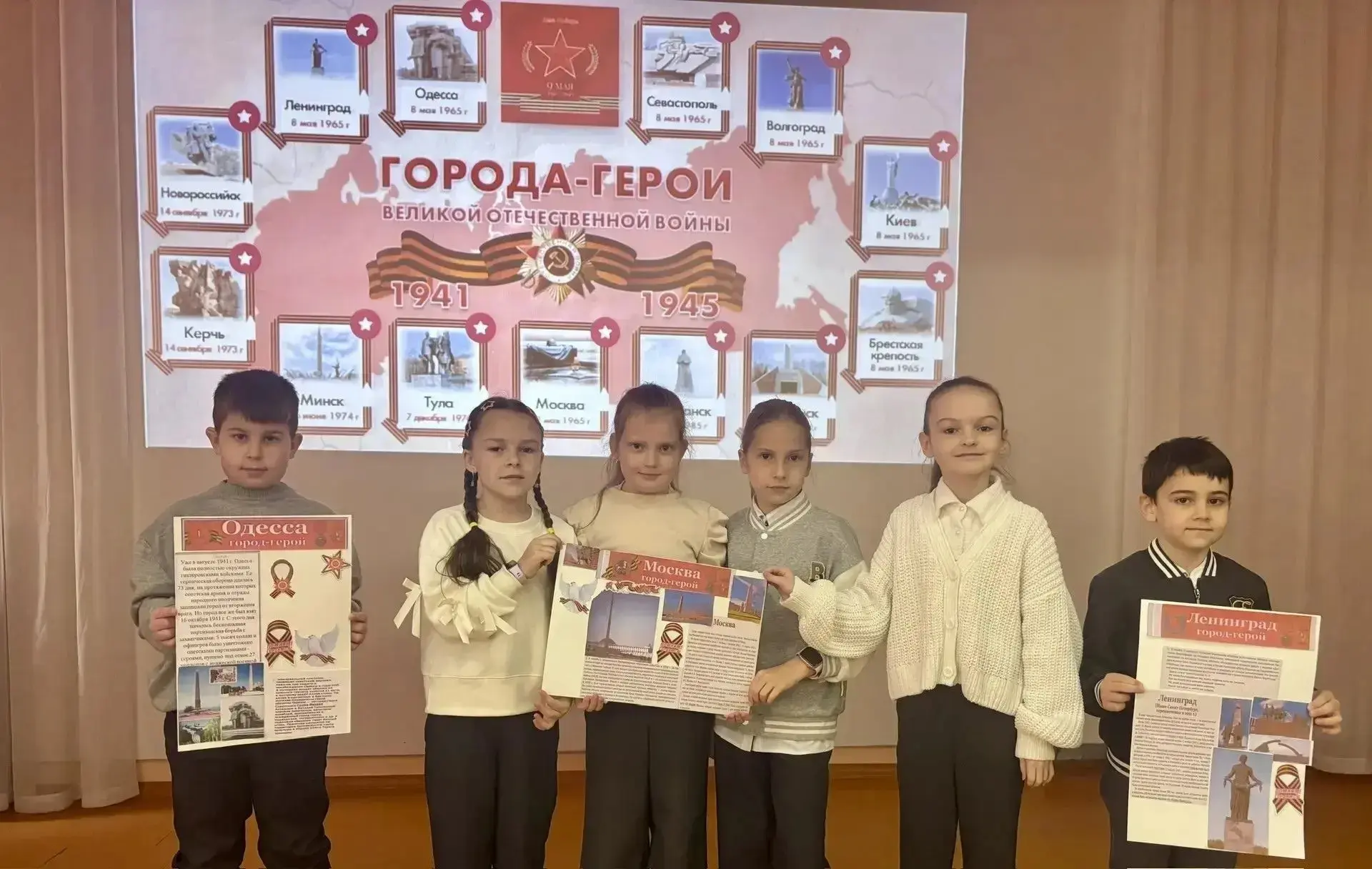 🇷🇺 В рамках празднования Дня Победы в школах Краснодарского края проходят разнообразные воспитательн