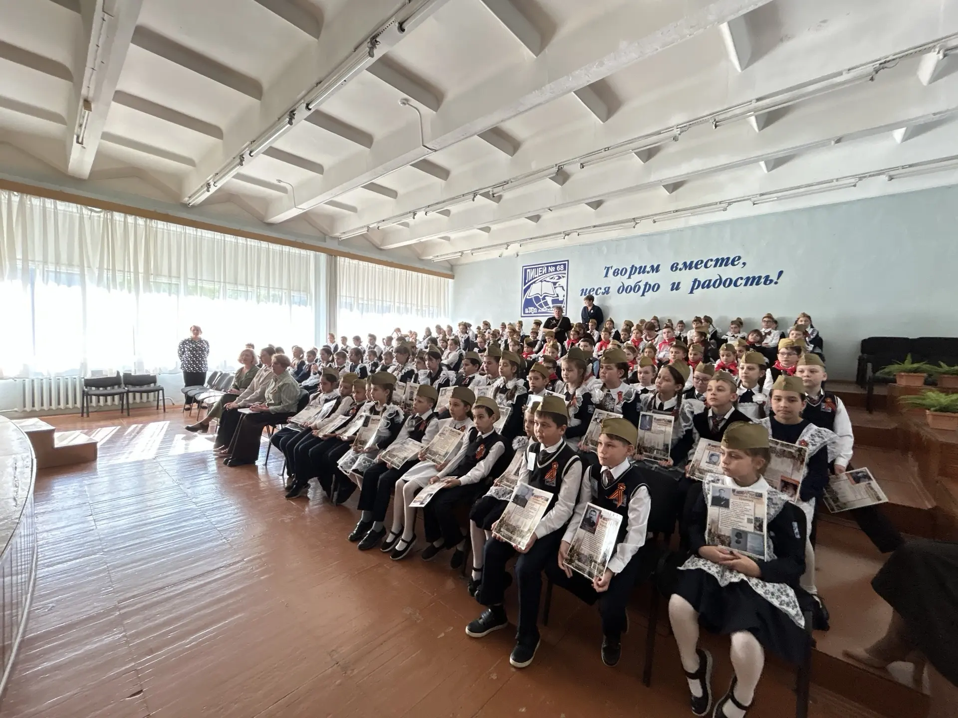 🎶 В лицее №68 прогремел «Победный май»!🌸  Вчера в стенах нашей школы было особенно тепло и торжестве